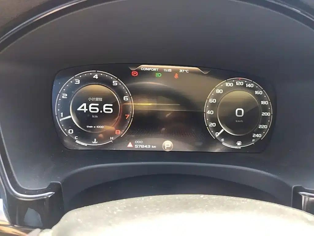 Geely Borui 2021 1.8T Navigator Edition+ — миниатюра 12
