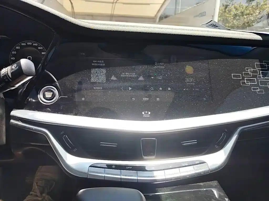 Geely Borui 2021 1.8T Navigator Edition+ — миниатюра 13