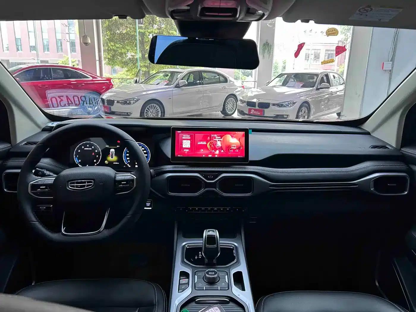 Geely Haoyue 2020 1.8TD DCT Luxury 7-seater — миниатюра 12