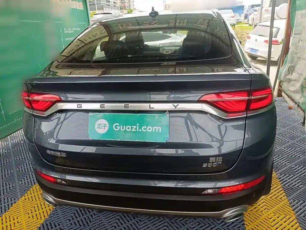 Geely Xingyue 2019 300T Shining Star — миниатюра 6