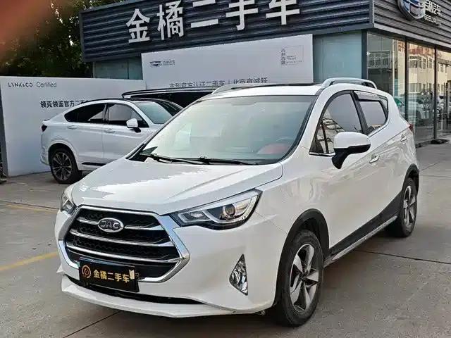 Refine S3 2017 1.5L Manual Deluxe Edition