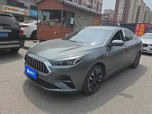 Jiayue A5 2020 1.5T CVT Elite Edition