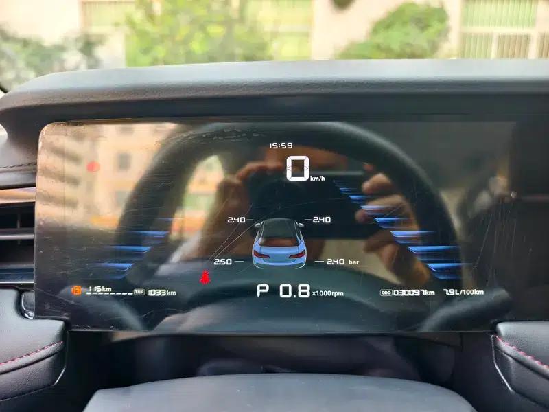 Roewe i5 2023 1.5L CVT Premium Edition — миниатюра 10