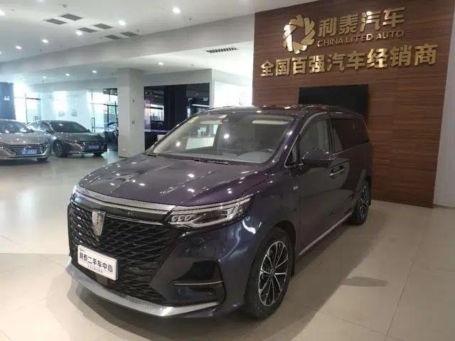 Roewe iMAX8 2021 400TGI Supreme Series Premium Edition