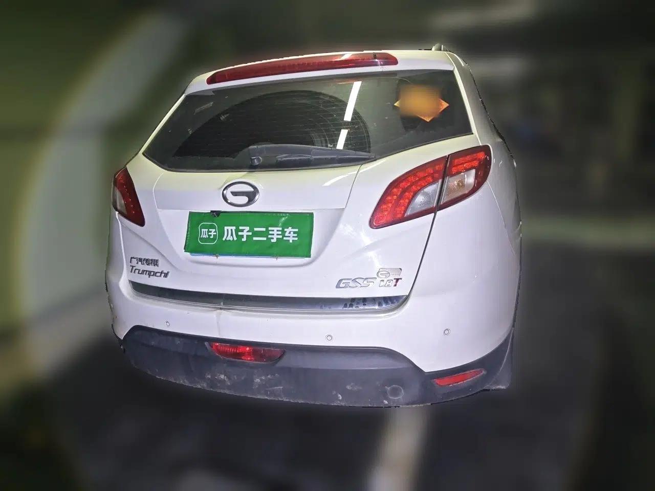 GAC Trumpchi GS5 2014 1.8T Automatic Two-Wheel Drive Supreme Edition — миниатюра 3