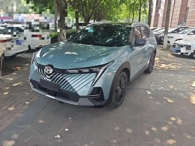GAC Trumpchi EMKOO 2022 1.5T Supernova Edition