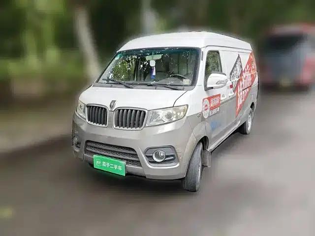 New Hiace S 2018 1.5L Wealth Edition Van DLCG14