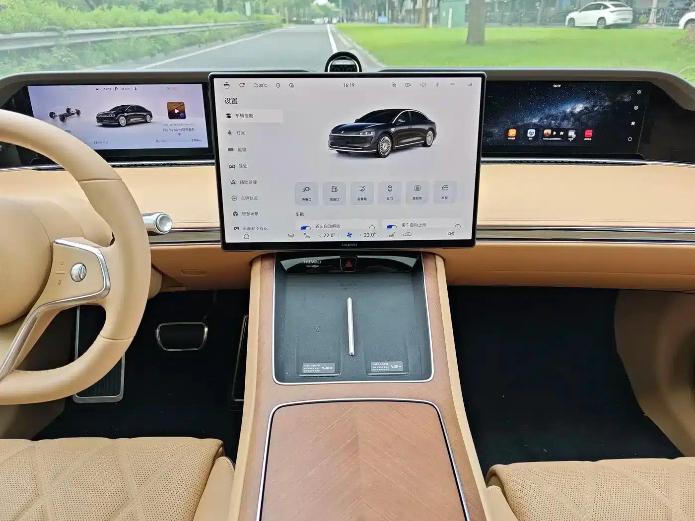 Enjoy S9 2026 Model (Range Extended Ultra, Rear-Wheel Drive, 53kWh, 192-Line LiDAR) — миниатюра 12