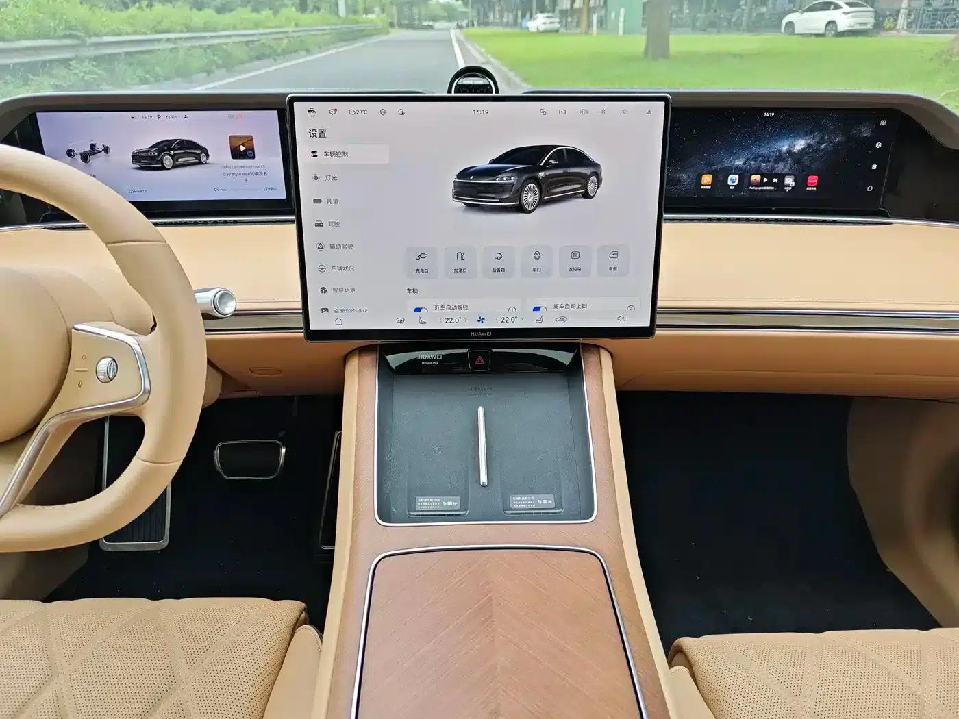 Enjoy S9 2026 Model (Range Extended Ultra, Rear-Wheel Drive, 53kWh, 192-Line LiDAR) — миниатюра 13