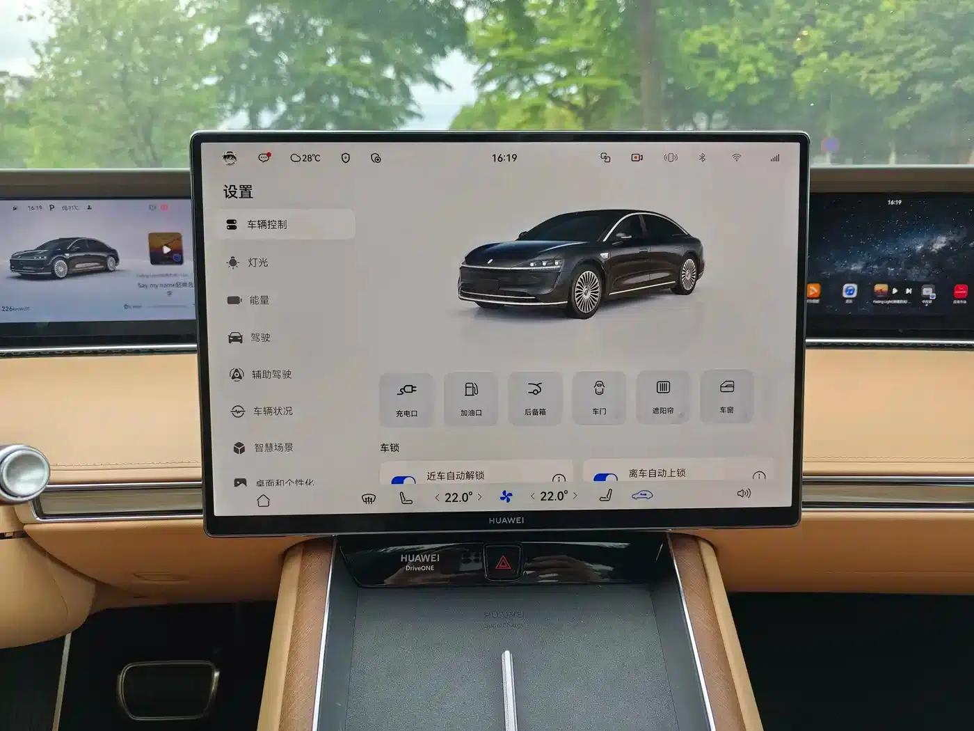 Enjoy S9 2026 Model (Range Extended Ultra, Rear-Wheel Drive, 53kWh, 192-Line LiDAR) — миниатюра 14