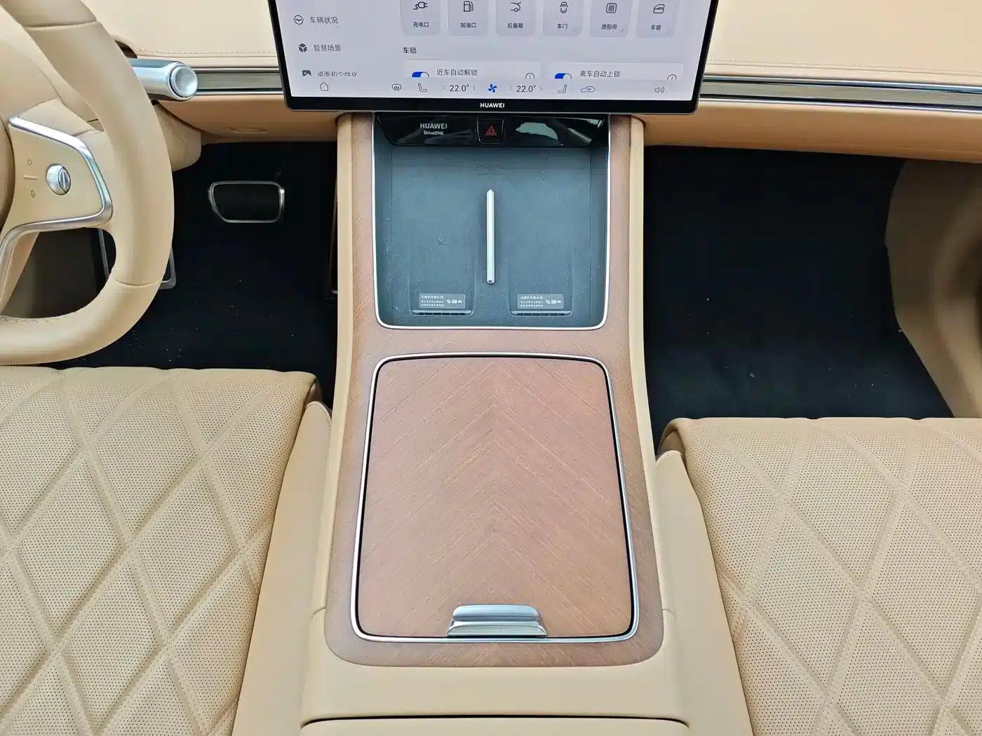 Enjoy S9 2026 Model (Range Extended Ultra, Rear-Wheel Drive, 53kWh, 192-Line LiDAR) — миниатюра 15