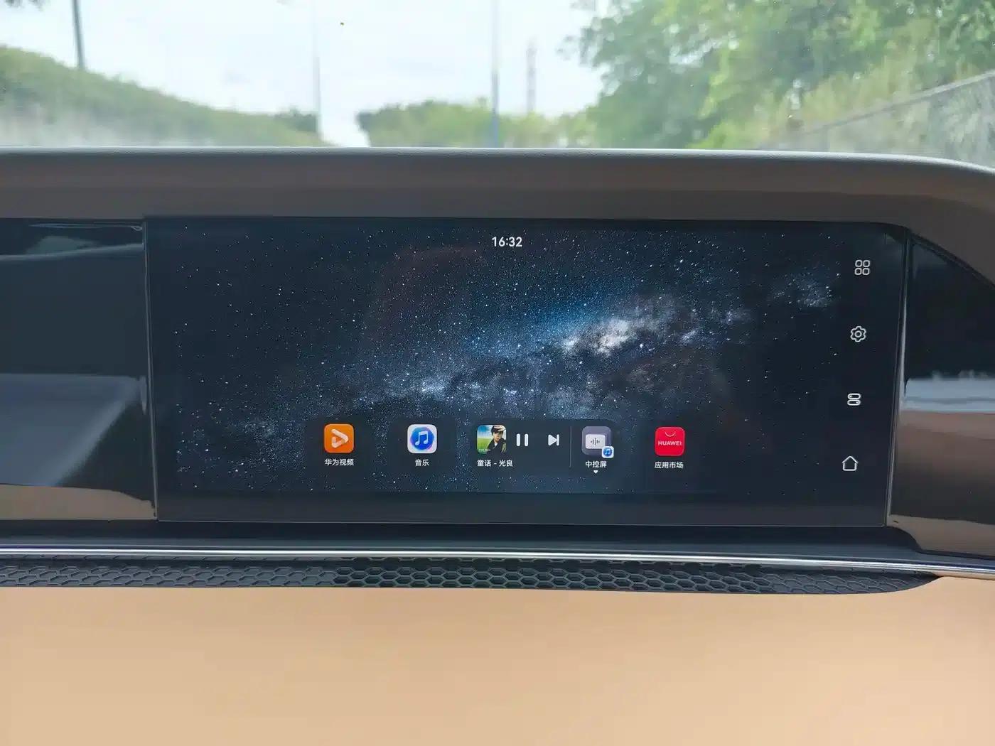 Enjoy S9 2026 Model (Range Extended Ultra, Rear-Wheel Drive, 53kWh, 192-Line LiDAR) — миниатюра 16