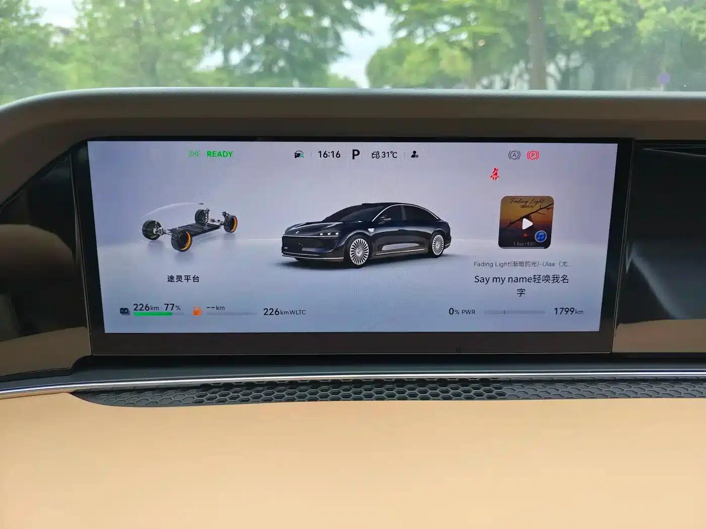Enjoy S9 2026 Model (Range Extended Ultra, Rear-Wheel Drive, 53kWh, 192-Line LiDAR) — миниатюра 17