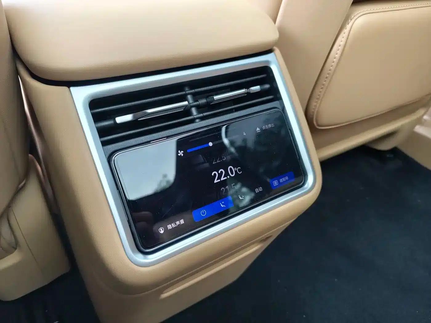Enjoy S9 2026 Model (Range Extended Ultra, Rear-Wheel Drive, 53kWh, 192-Line LiDAR) — миниатюра 18