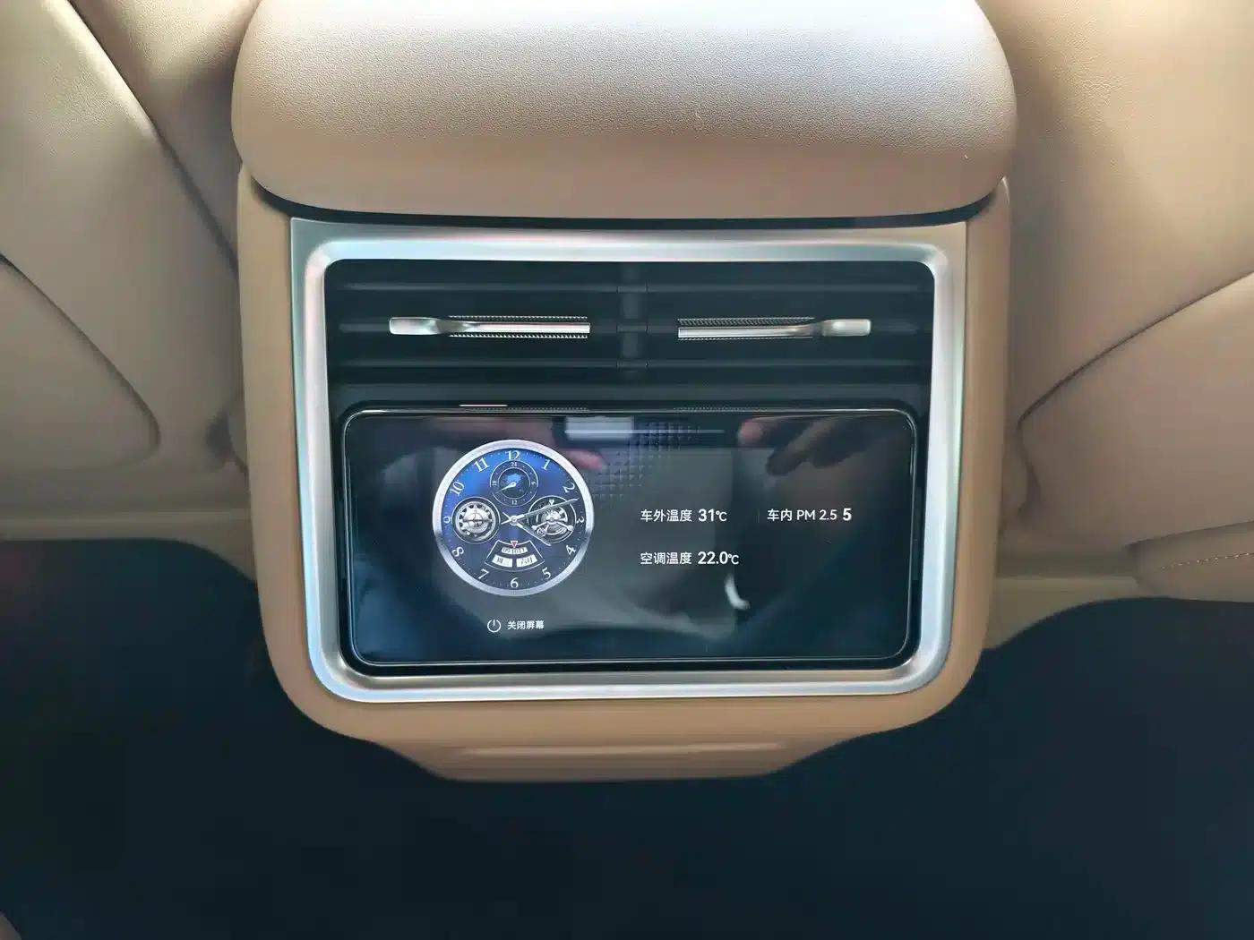 Enjoy S9 2026 Model (Range Extended Ultra, Rear-Wheel Drive, 53kWh, 192-Line LiDAR) — миниатюра 31