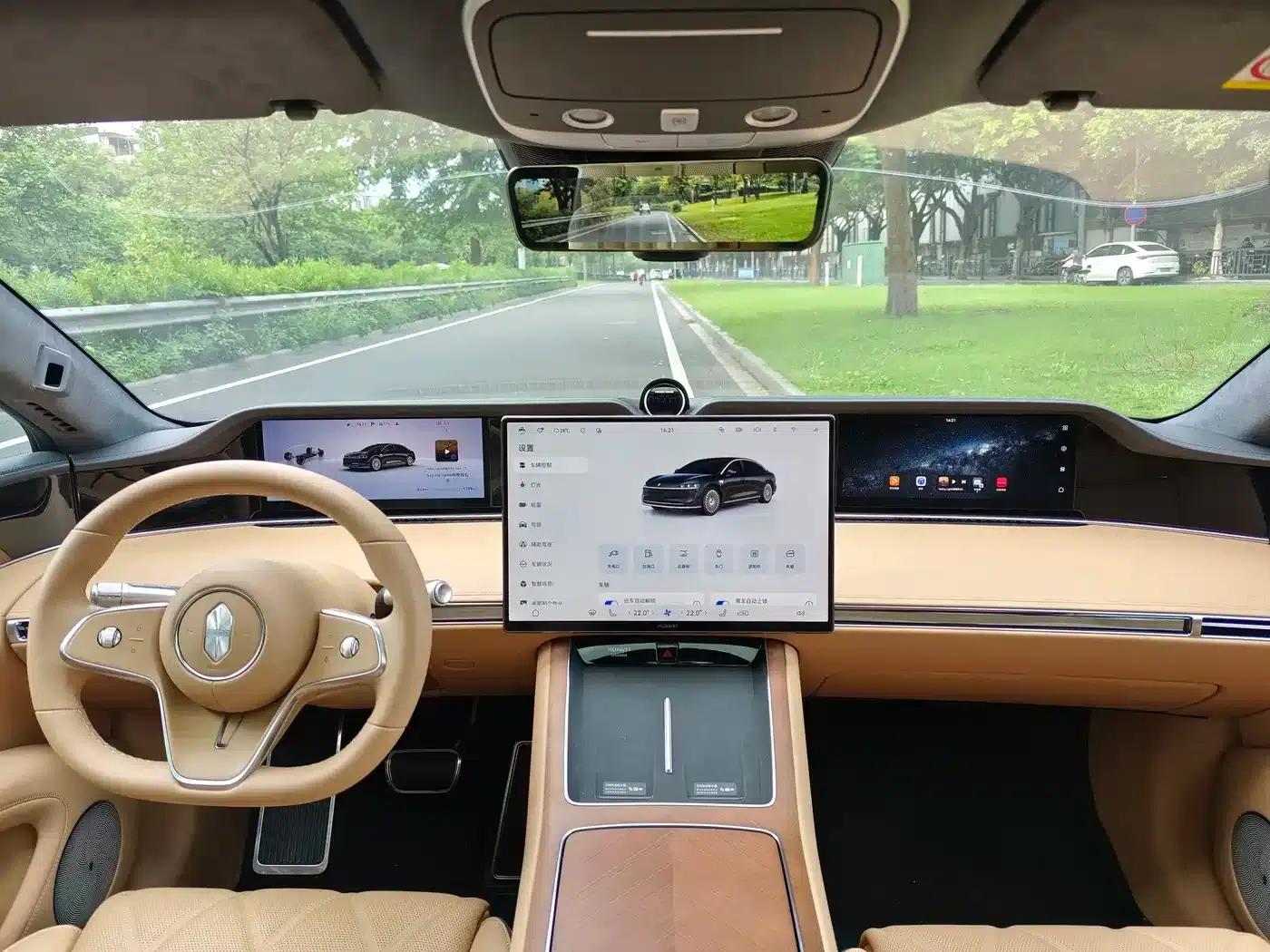 Enjoy S9 2026 Model (Range Extended Ultra, Rear-Wheel Drive, 53kWh, 192-Line LiDAR) — миниатюра 9