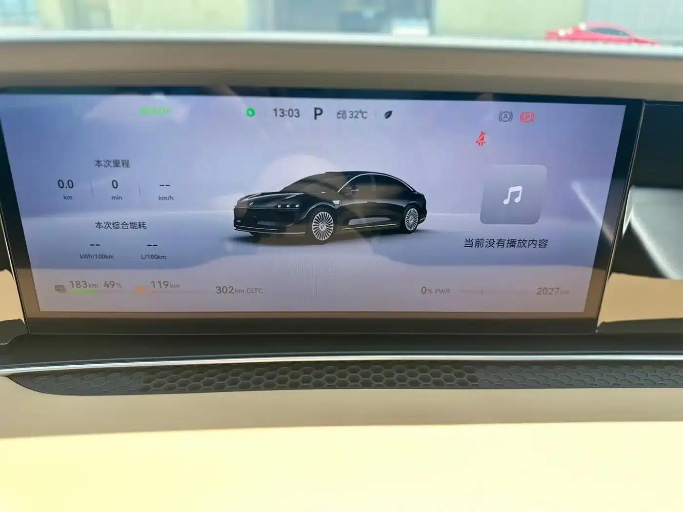 Enjoy S9 2026 Model, Extended Range Ultra, Rear-Wheel Drive, 53kWh (192-line LiDAR) — миниатюра 10