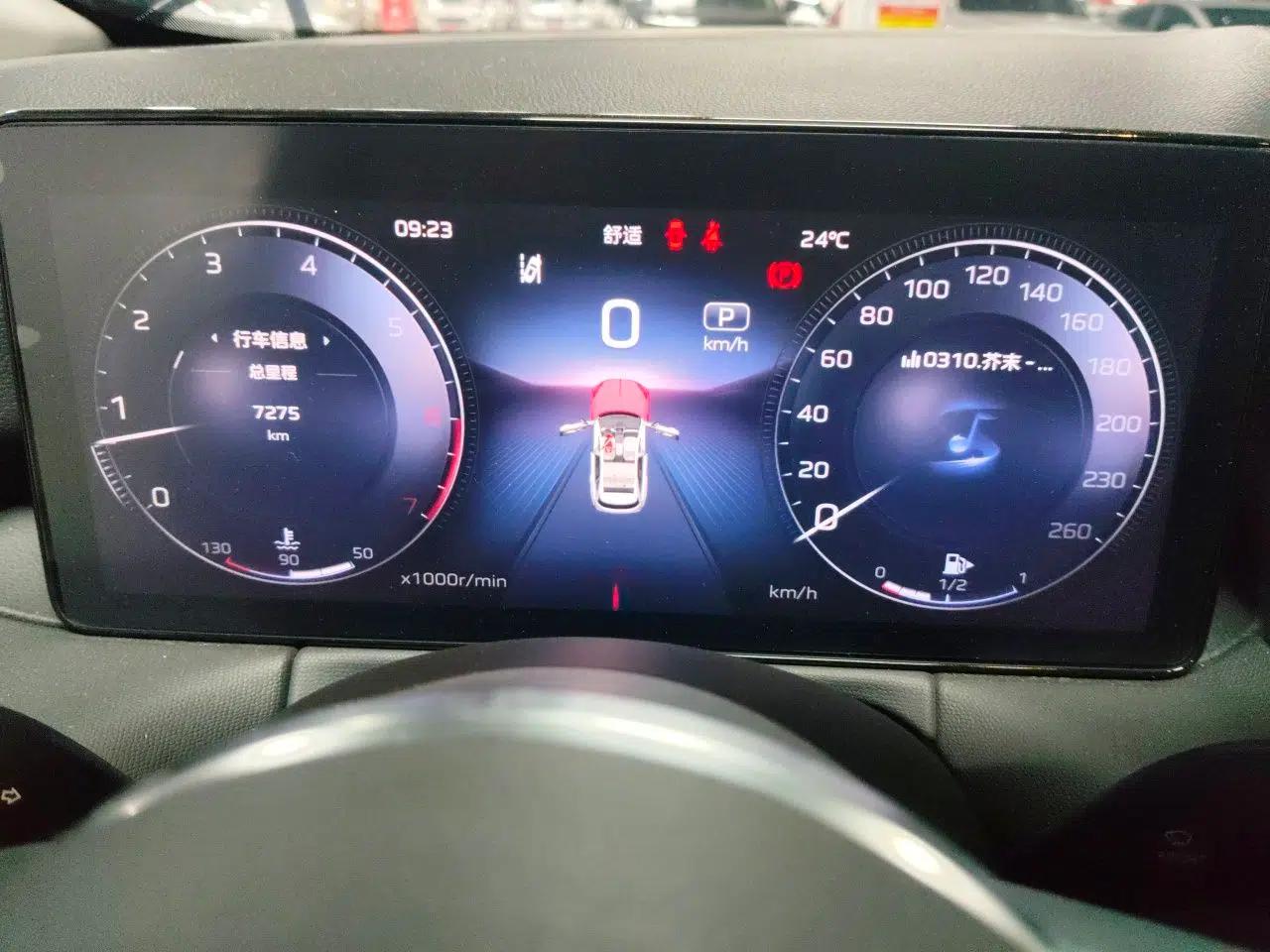 Hongqi HS3 2024 1.5T Shanwei Edition — миниатюра 11