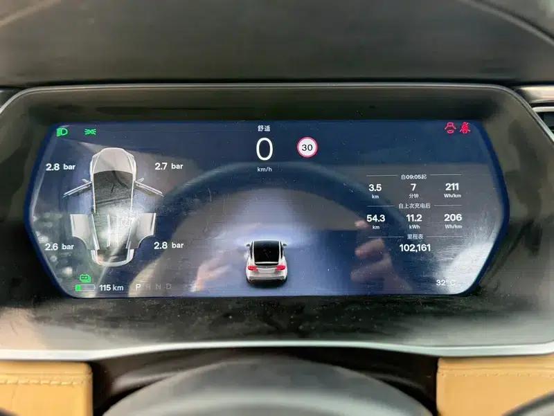 2016 Model X 90D — миниатюра 10