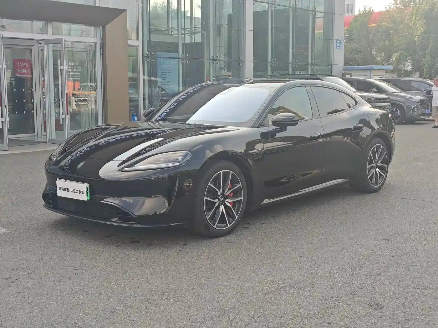 Shangjie Z7 2026 Ultra — миниатюра 1