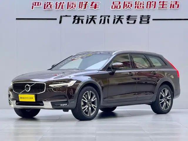 2019 Volvo V90 Cross Country T5 AWD Supreme Edition (China V Emission Standard)
