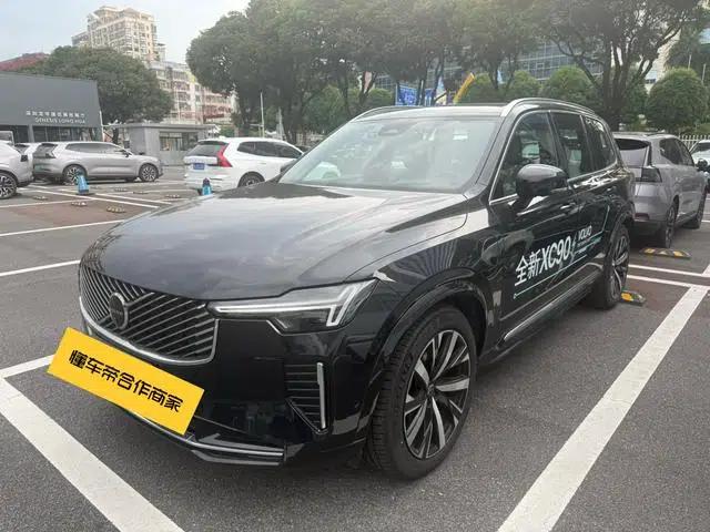 Volvo XC90 PHEV 2025 E-Drive Hybrid T8 Long Range Premium Luxury Edition 7-Seater