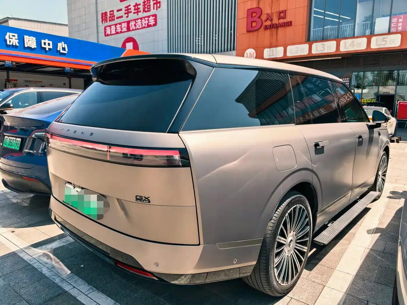 XPeng GX 2026 Pure Electric 750 AWD Ultra Flagship Edition — миниатюра 3
