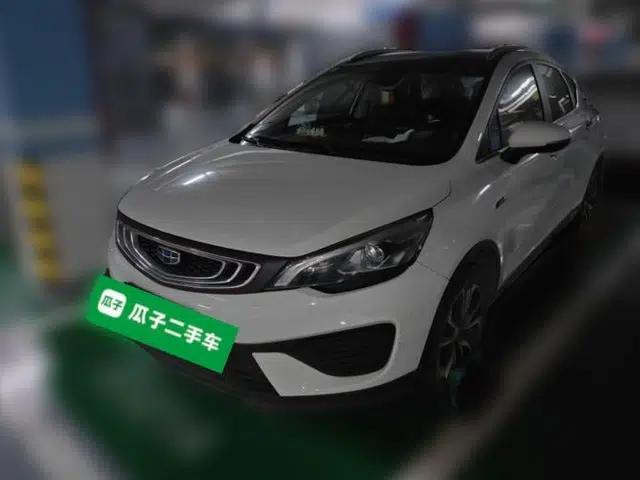 Geely Auto Emgrand GS 2018 Lingchao Edition 1.4T Automatic LingShang Smart Connectivity Model