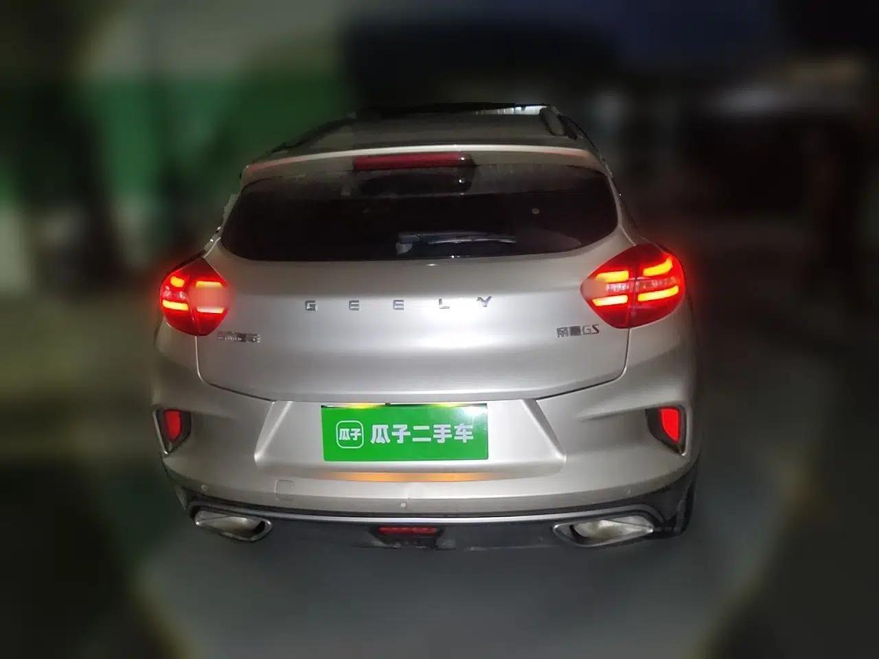Geely Auto Emgrand GS 2020 1.4T CVT Ya — миниатюра 5