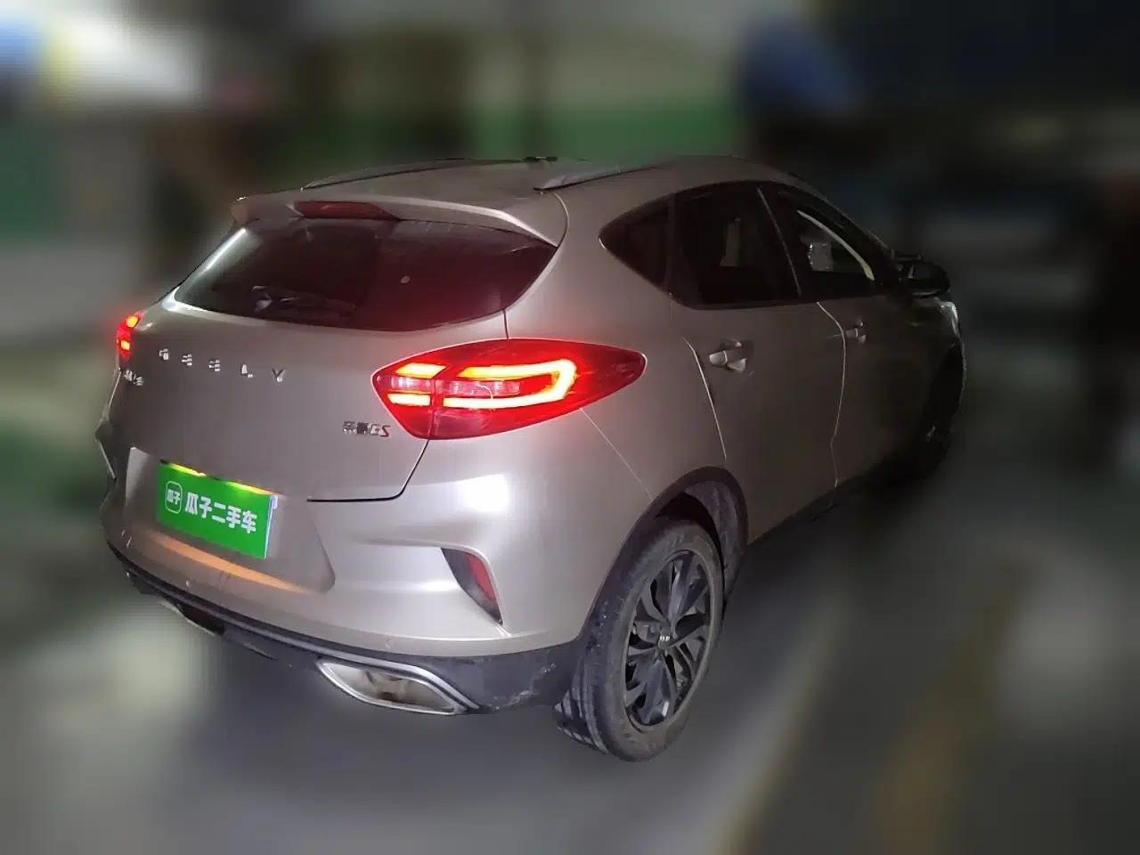 Geely Auto Emgrand GS 2020 1.4T CVT Ya — миниатюра 6