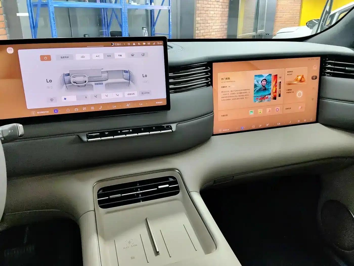 Smart LS8 2026 66 Ultra Technology Flagship Large Five-Seater — миниатюра 13