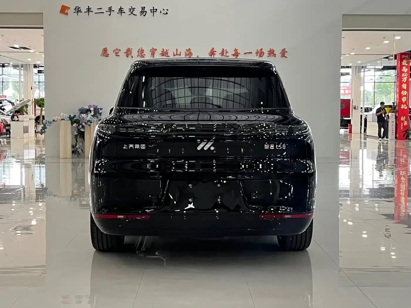 Smart LS8 2026 Model 52 Max+ Technology Flagship Large Five-Seater — миниатюра 12