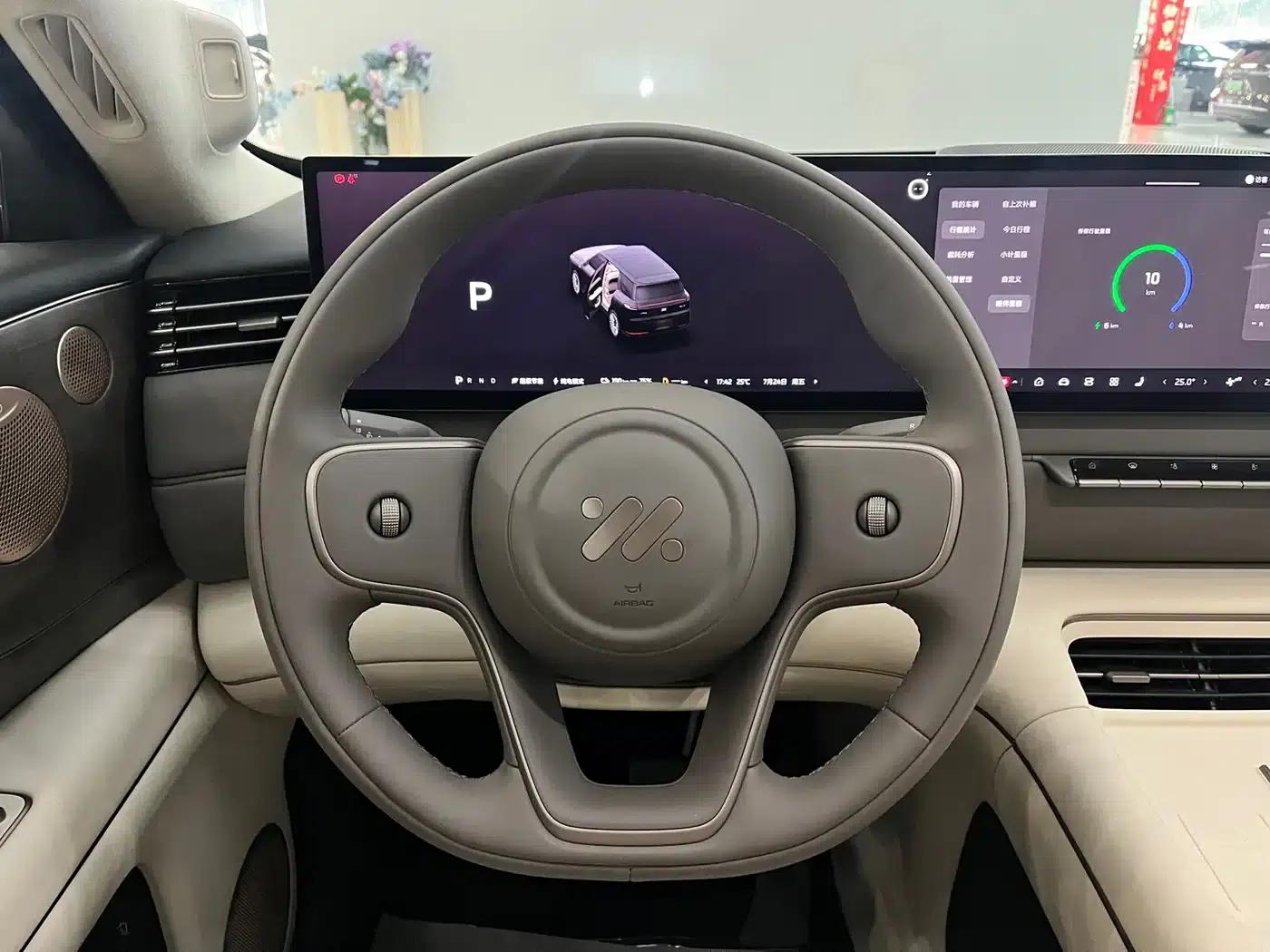 Smart LS8 2026 Model 52 Max+ Technology Flagship Large Five-Seater — миниатюра 18