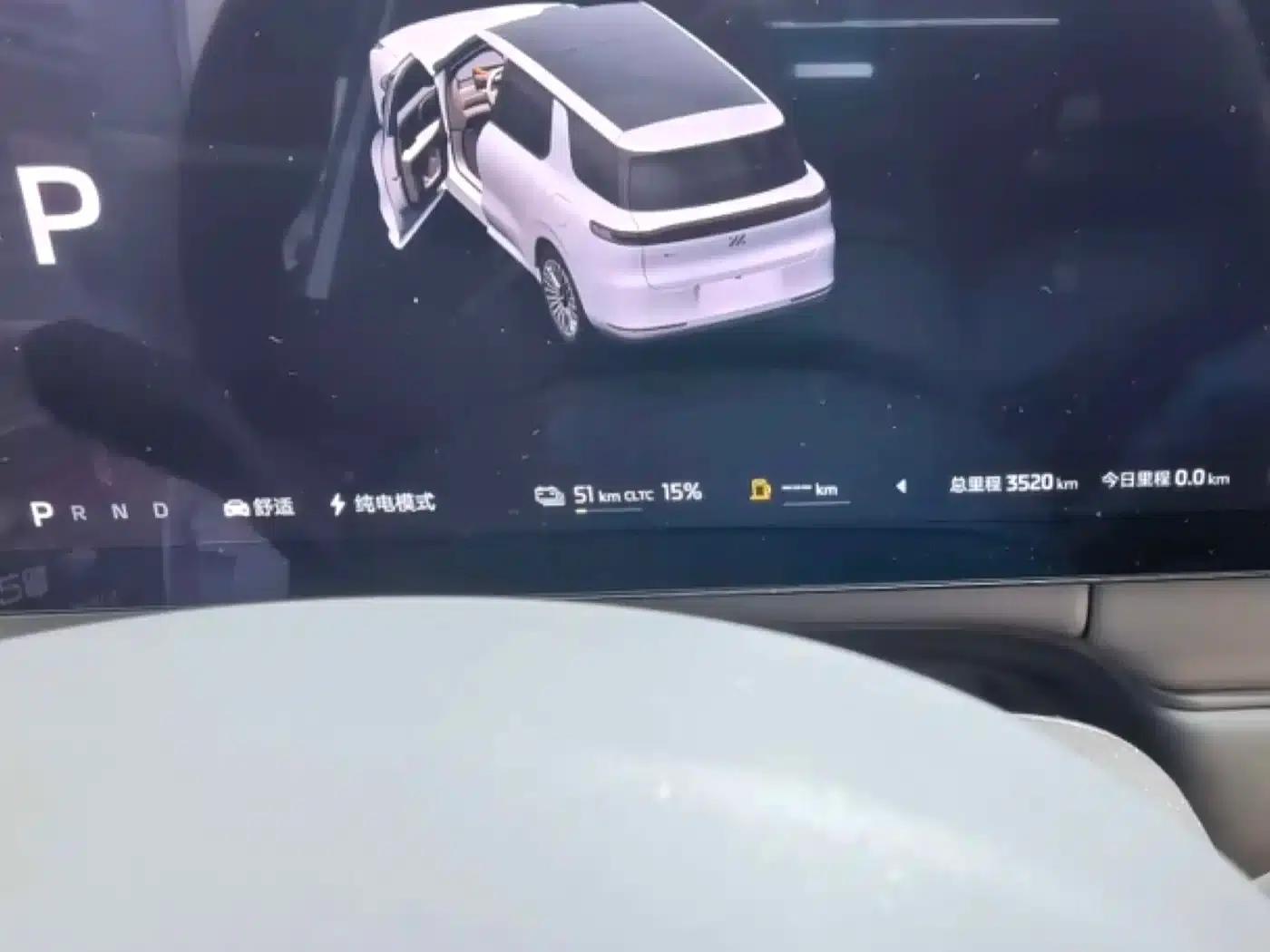 Smart LS8 2026 Model 52 Max+ Luxury Six-Seater — миниатюра 5