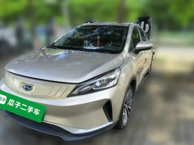 Geely Auto Emgrand GSe 2018 ZhenShang Model