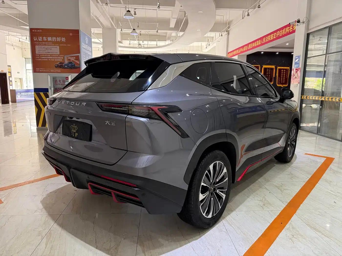 Jetour Dasheng 2023 1.5T DCT Star PRO+ — миниатюра 4