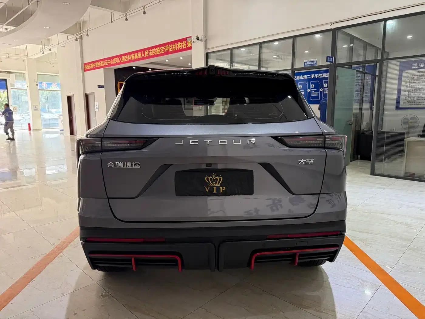 Jetour Dasheng 2023 1.5T DCT Star PRO+ — миниатюра 5