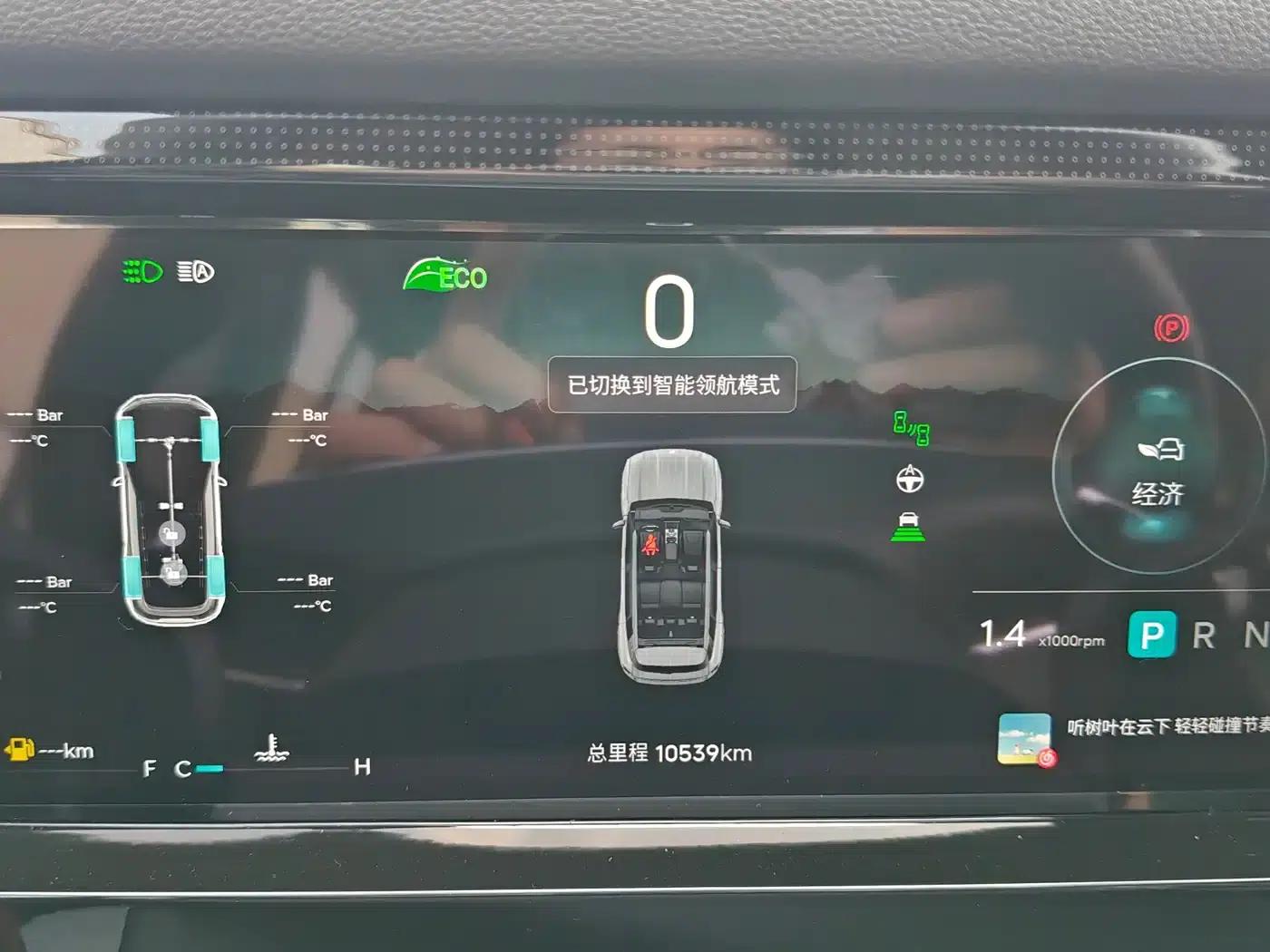 Jetour Freedom 2025 2.0TD XWD Conqueror — миниатюра 15
