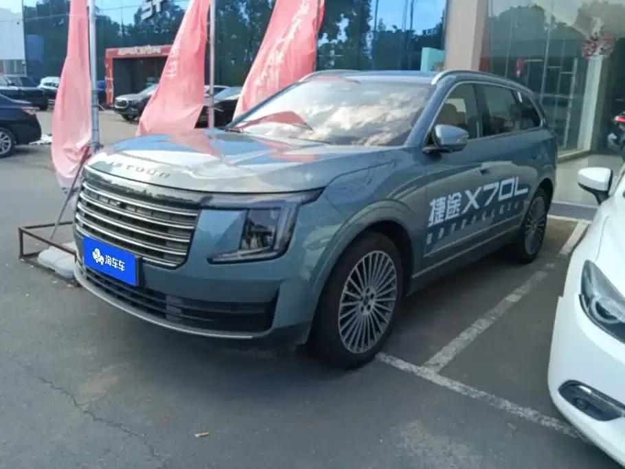 Jetour X70L 2026 2.0TD Automatic Flagship 7-Seater — миниатюра 1