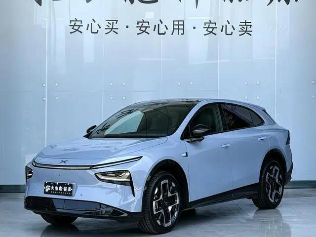 XPeng G7 2025 Pure Electric 702 Ultra Range