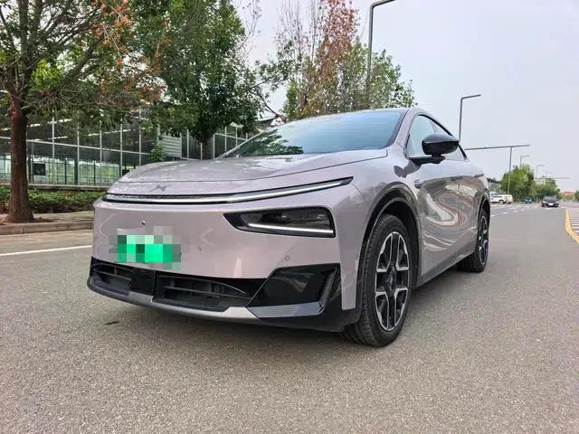 XPeng G7 2026 Range Extended 1704 Max Flagship Edition