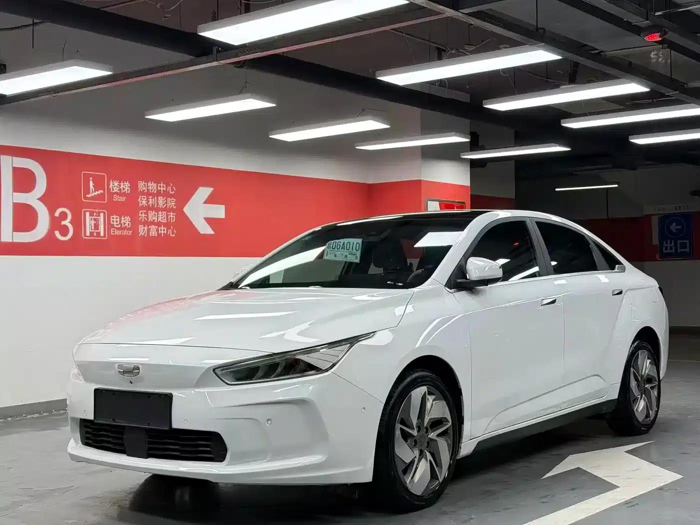 Geely Geometry A 2019 Upgraded Version: High-Energy, Ultra-Long Range Power Edition — миниатюра 1