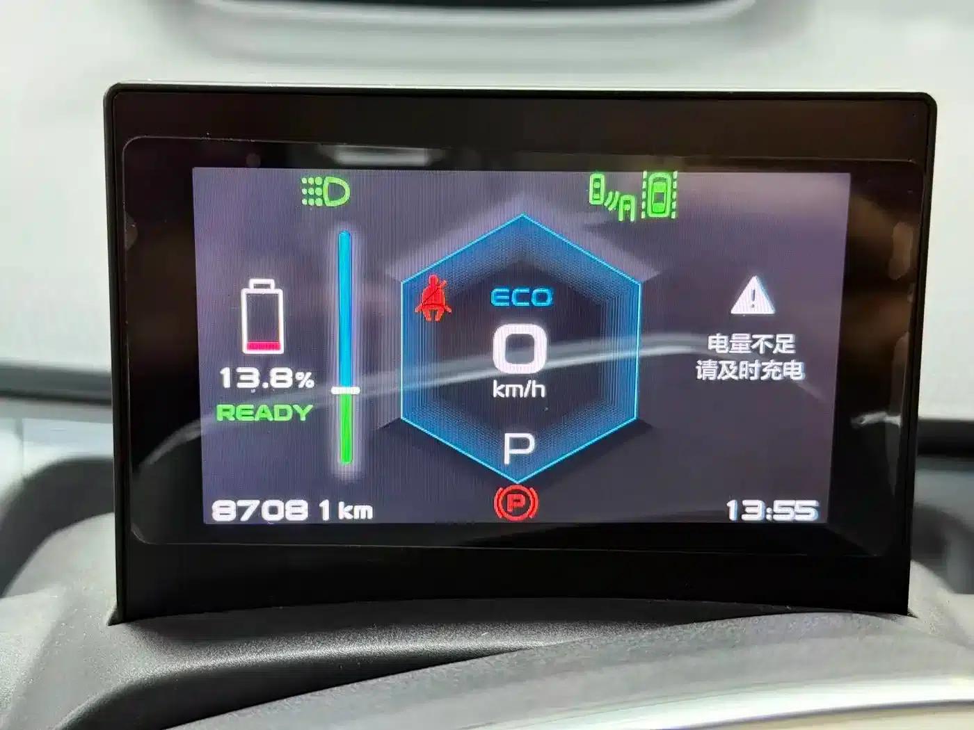 Geely Geometry A 2019 Upgraded Version: High-Energy, Ultra-Long Range Power Edition — миниатюра 6