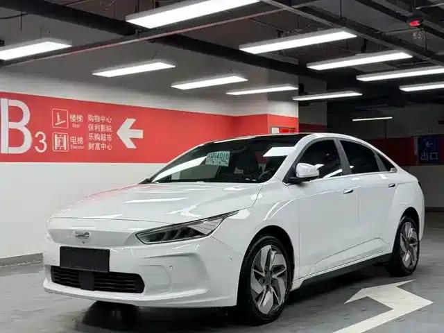 Geely Geometry A 2019 Upgraded Version: High-Energy, Ultra-Long Range Power Edition