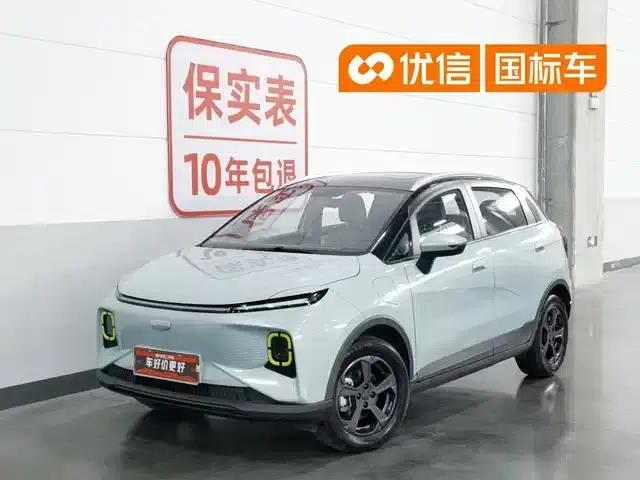 Geely Geometry E Firefly 2022 Model 401KM Linglong Tiger 4-Seater