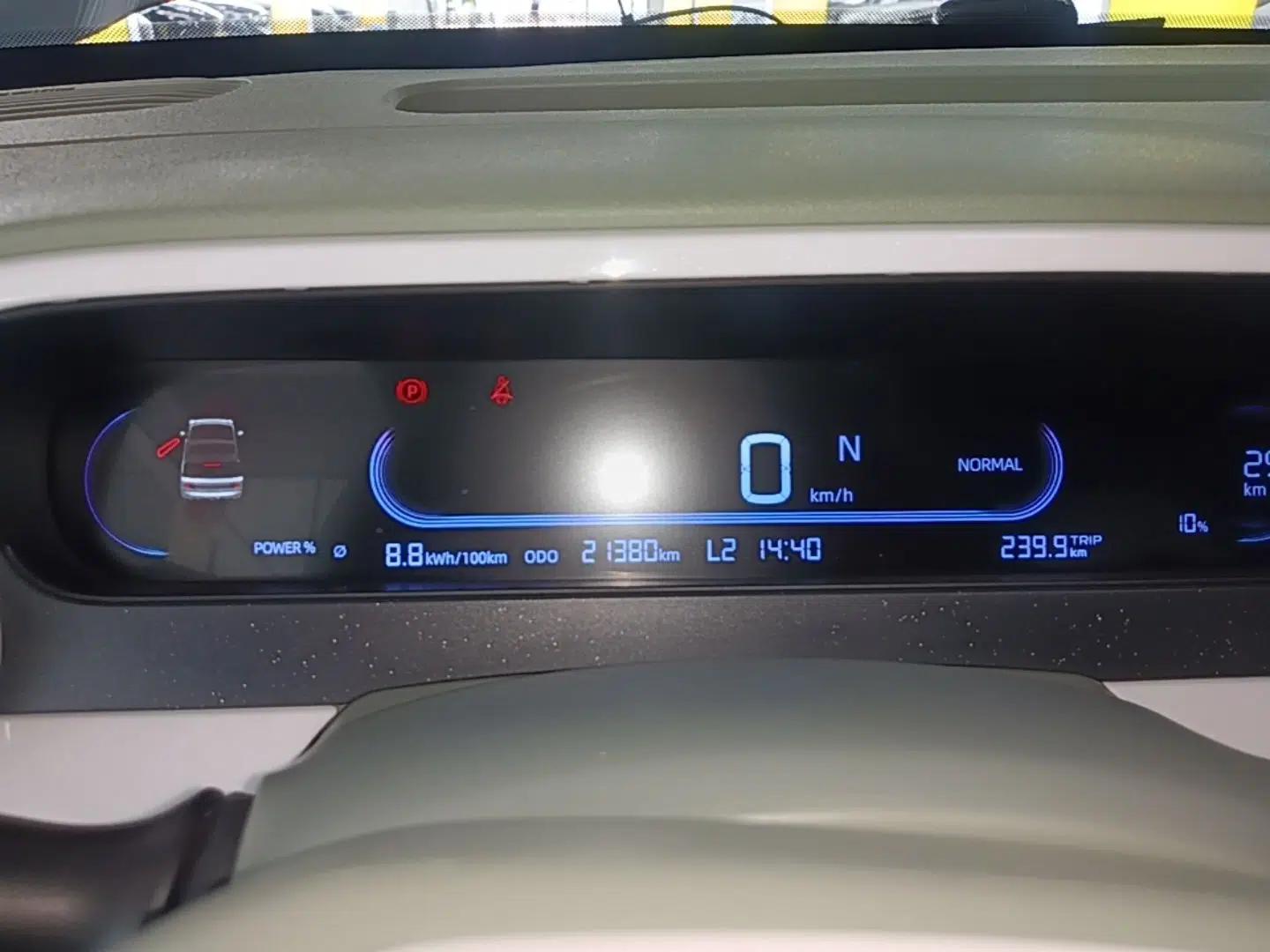 Geely Galaxy Panda 2025 210km Panda Rider — миниатюра 14