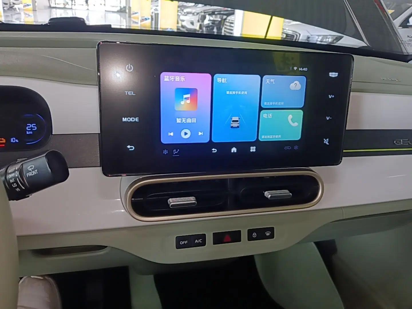 Geely Galaxy Panda 2025 210km Panda Rider — миниатюра 15