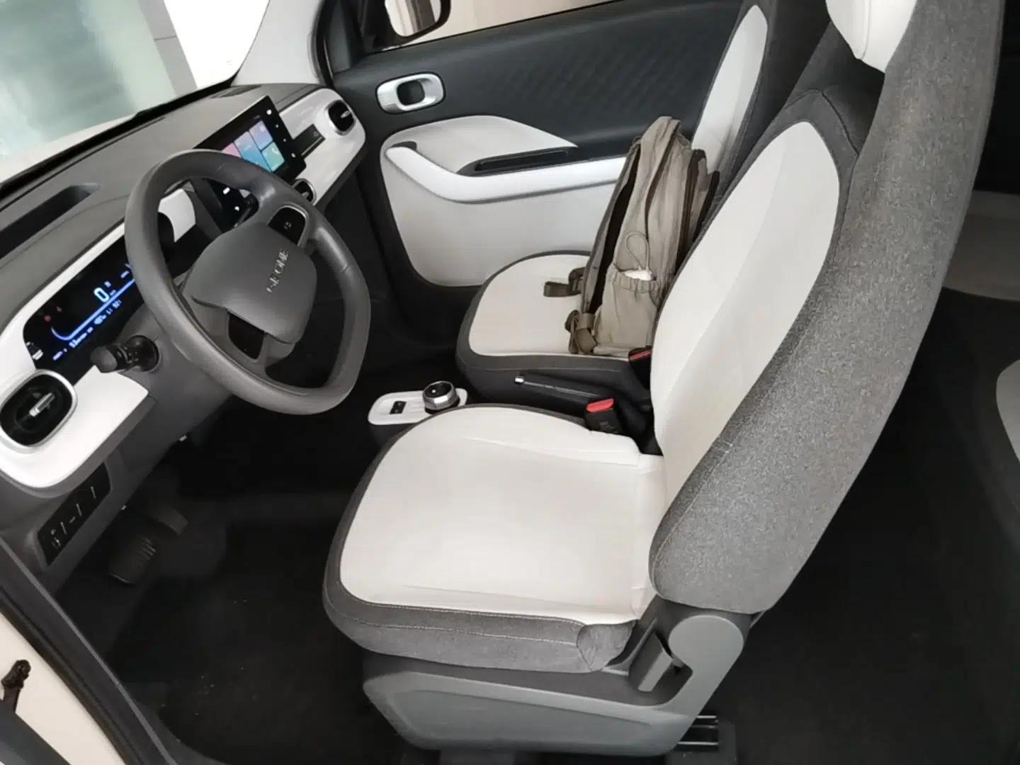 Geely Galaxy Panda 2025 210 km – Yuanqi Bear — миниатюра 17