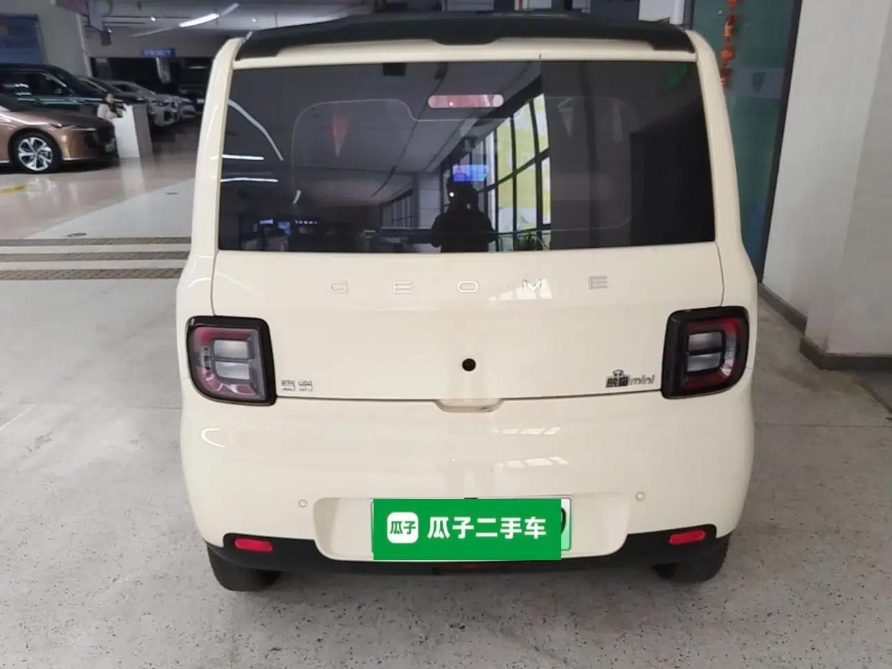 Geely Galaxy Panda 2025 210 km – Yuanqi Bear — миниатюра 5
