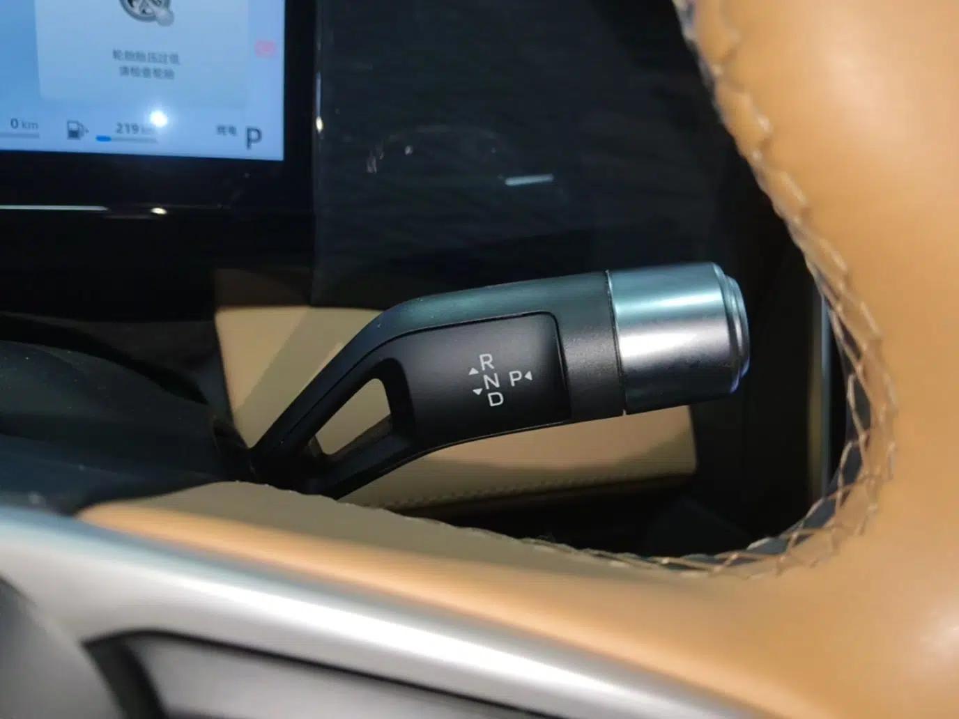 Geely Galaxy L7 2023 1.5T 115 km PLUS — миниатюра 16
